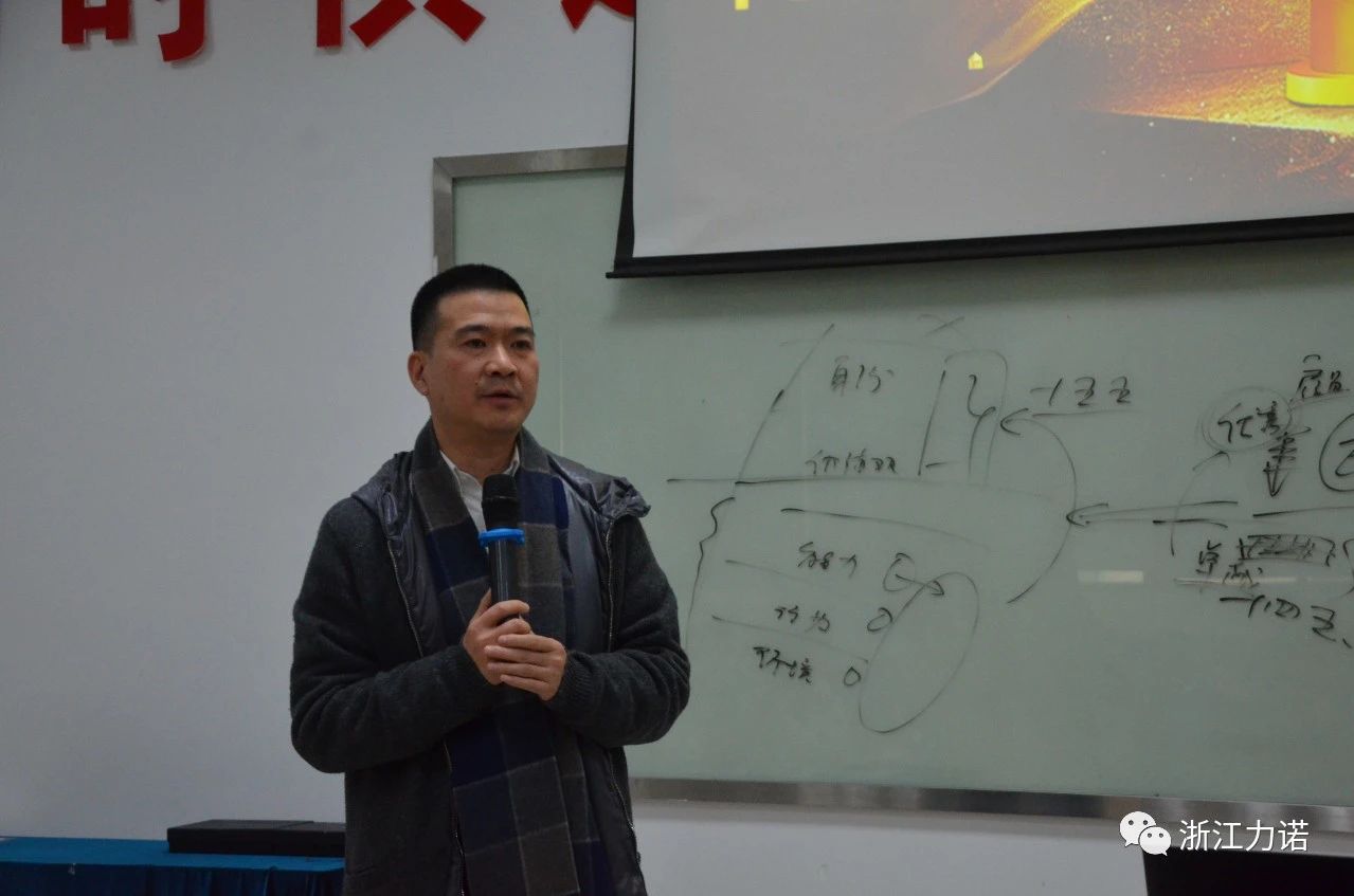 浙江力諾 | 力量 · 共生班，今天我們畢業(yè)啦！