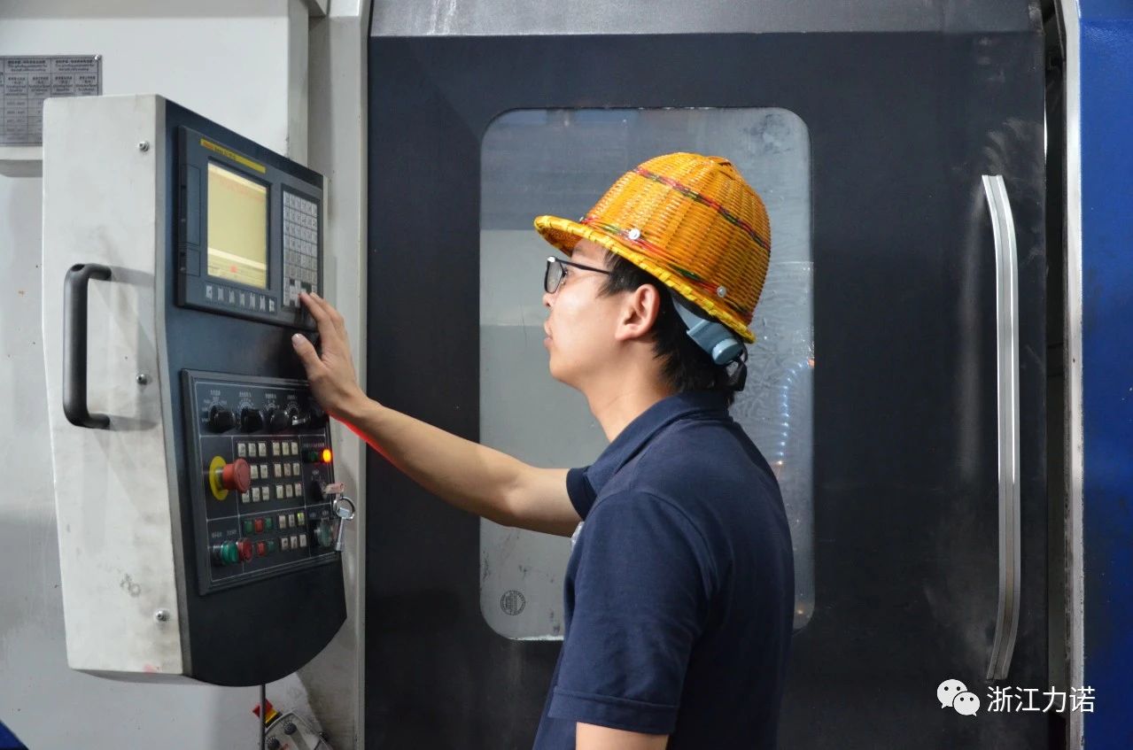 最美力諾人 | 尹陳：認(rèn)真做事，真誠(chéng)待人！