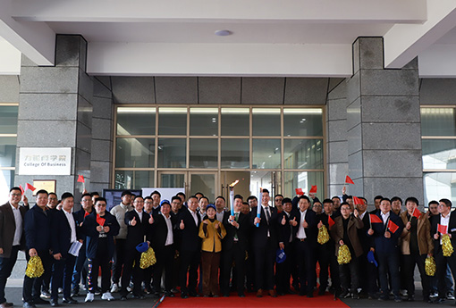 力諾商學(xué)院 | 成群結(jié)隊(duì)，快樂加倍，祝賀蛻變·共生班三期順利畢業(yè)