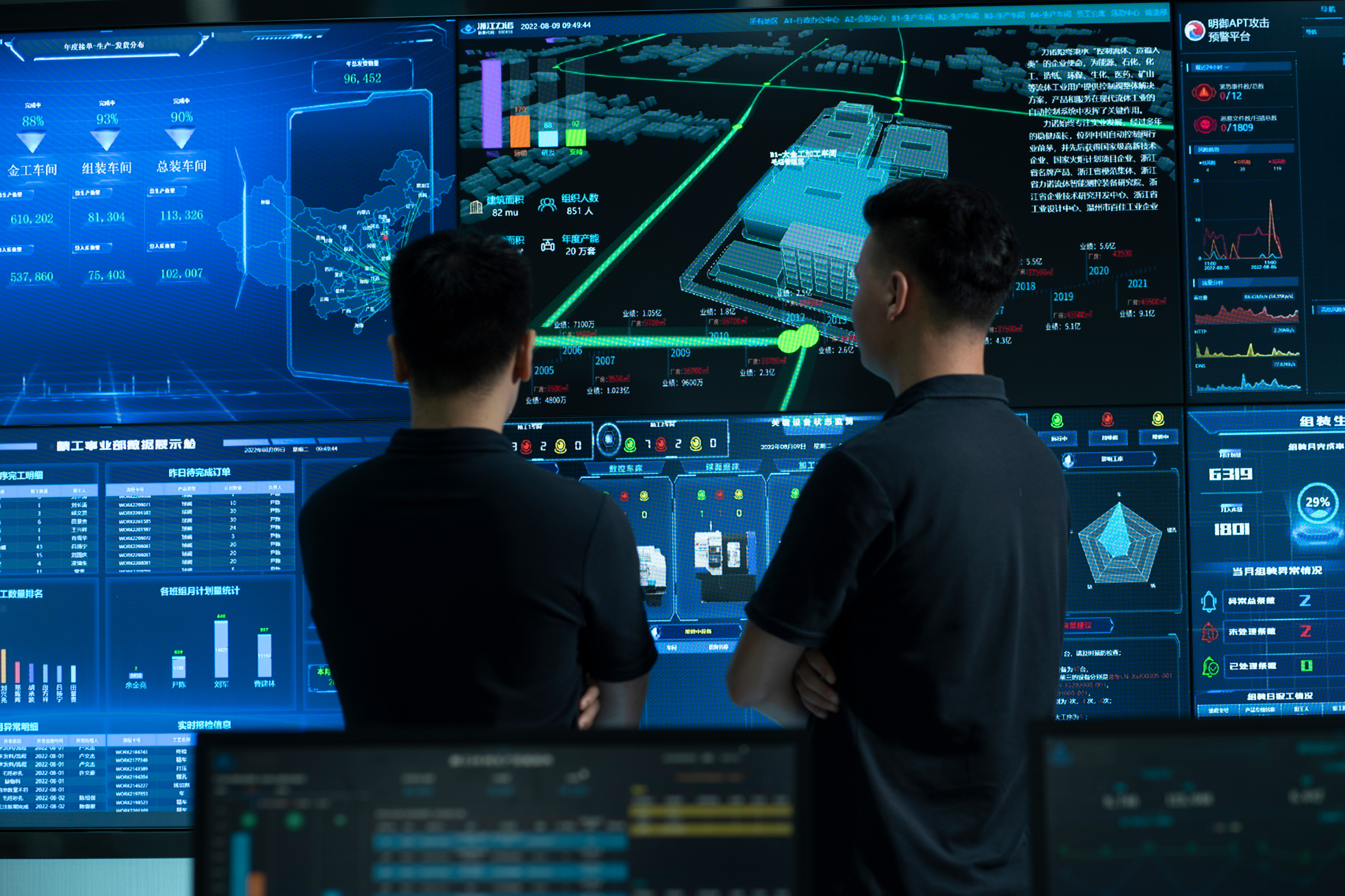 喜報 | 熱烈祝賀浙江力諾榮獲2024年「省級數(shù)字化車間」稱號！